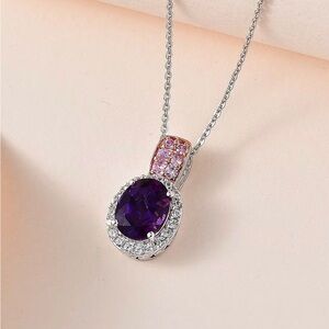 Mashamba Amethyst and Multi
Gemstone Halo Pendant Necklace